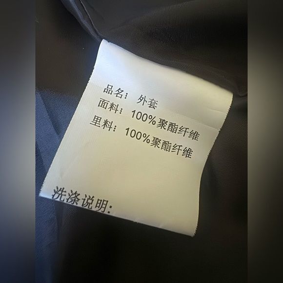 10. Deep X Pokemon windbreaker full zip hooded jacket Mosshino Coutube size M - Picture 12 of 12